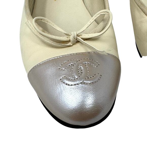 Chanel Classic Beige & Taupe Patent Cap Toe Ballet Flats Sz 37 Two Tone CC Logo - Picture 11 of 14